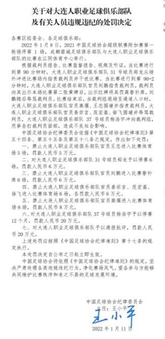 平凡的画面中蕴含着动人的力量，正像徐帆所说的：;（孩子们会觉得）不管我回不回家，我妈妈就在那儿，生活中总被忽视的问题一旦被揭开，牵动的正是你我的心，每一份感动和共鸣蕴含的，是作为子女的观众对妈妈最真切的情感